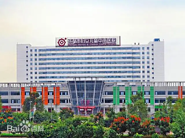 绵阳市的妇幼医疗航母-绵阳市妇女儿童中心医院